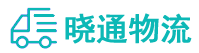 成都到榆林物流公司